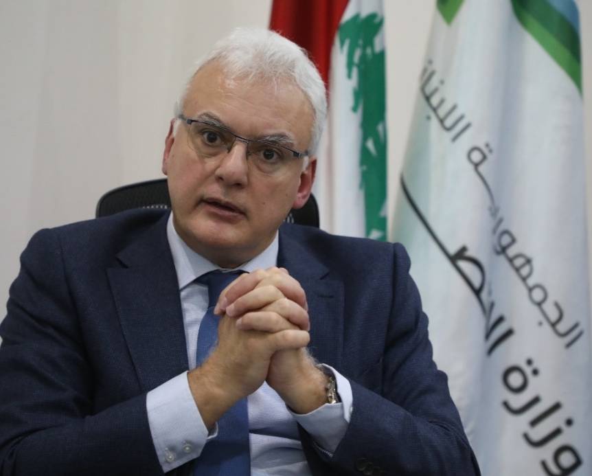 هل تُعدّل تعرفة "أوجيرو"؟.. هذا ما قاله القرم