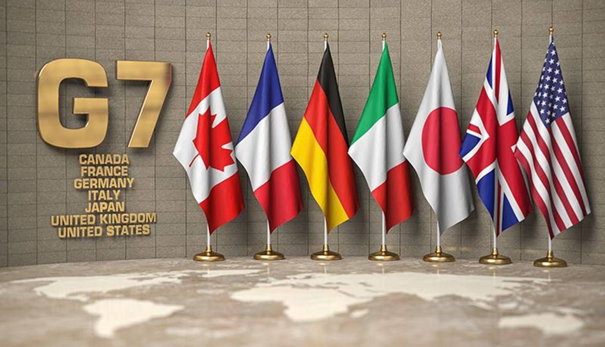 مجموعة السّبع تجمع 32 مليار دولار لدعم أوكرانيا في عام 2023