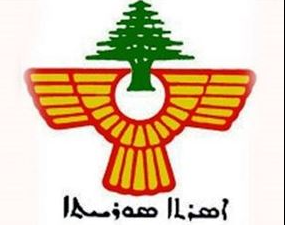 الرابطة السريانية: وحدتنا سرّ بقائنا