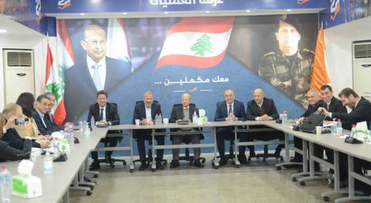عون: أمامنا 3 الى 4 سنوات لنتنفّس
بانتظار كميات الغاز الموجودة في البلوكات