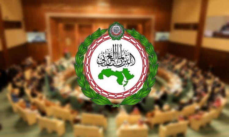البرلمان العربي يؤكد تضامنه التّام مع الأردن