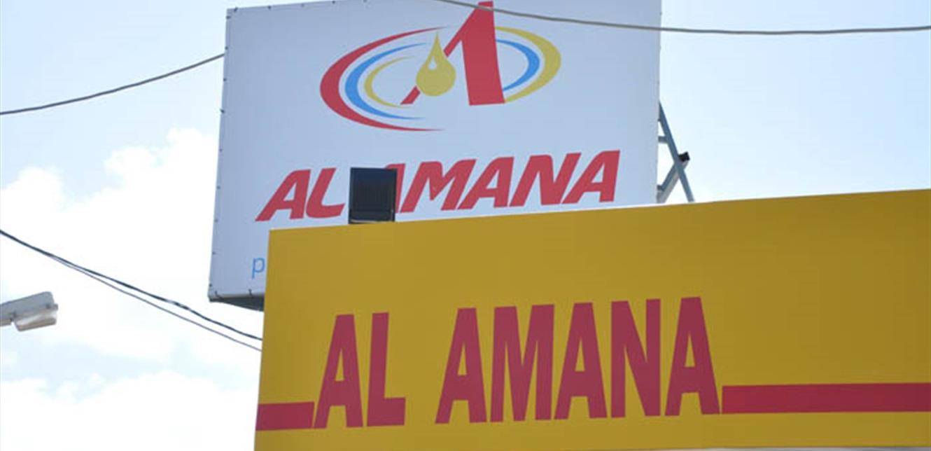 هبة مازوت من "الحزب" لمحطات ضخ المياه في صيدا