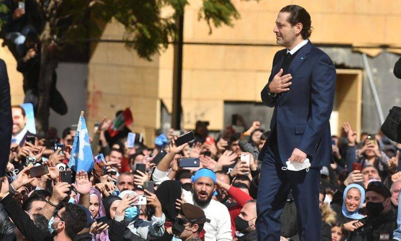 لا عودة مُحدّدة للحريري... والتواصل معه محصور بأحمد وبهيّة الحريري
"المستقبل" يُزخم ماكينته الإنتخابية النقابيّة... ويُفعّل العمل الإجتماعي والحزبي