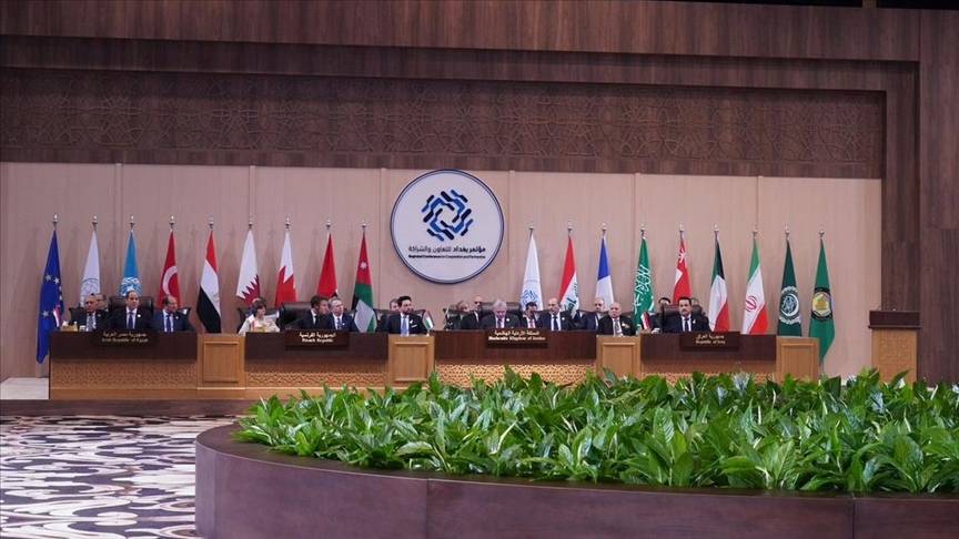 مؤتمر بغداد للتعاون في الأردن: دعم لاستقرار العراق والمنطقة