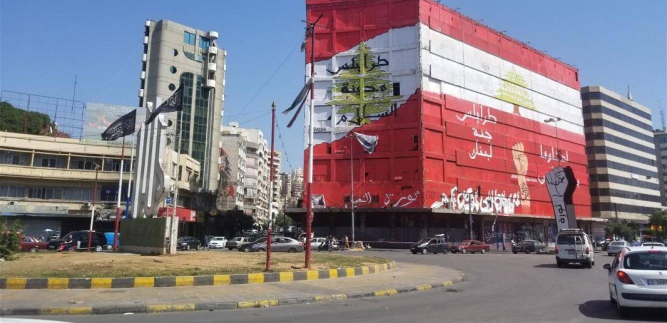 فوضى طرابلس ليست عفوية... رحيم : اطراف سياسية
تغطي «الزعران والشبيحة» في طرابلس والشمال