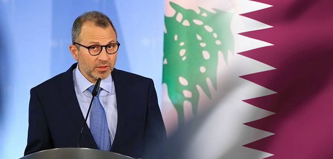 لقاءات باسيل القطريّة : هل يتجه الى تسوية لا يرضى عنها حزب الله؟