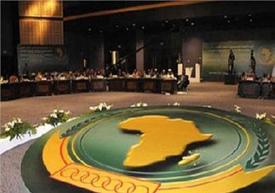اليابان: ندعم انضمام الاتحاد الأفريقي إلى مجموعة العشرين