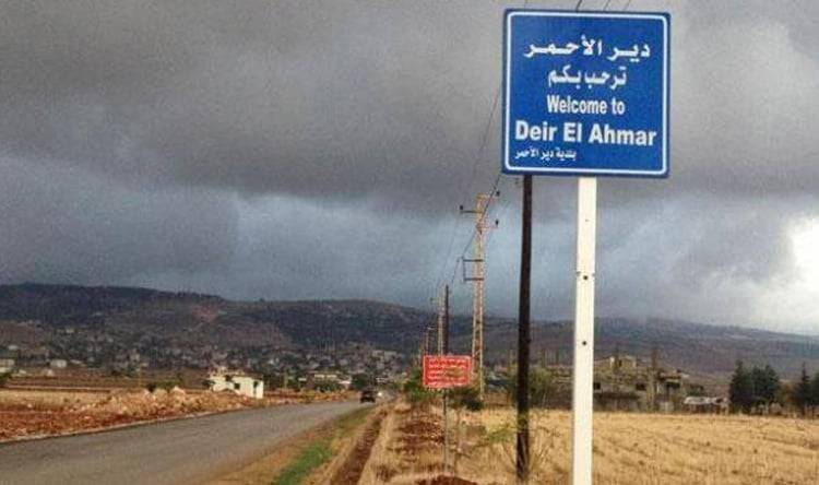 حالات من الغضب في دير الاحمر.. ما السبب؟
