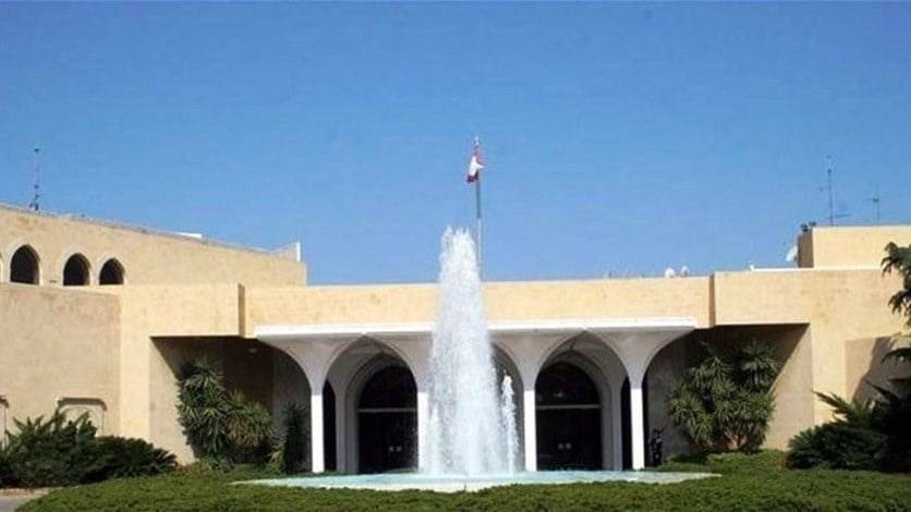 لقاء بين وفد من الحزب والبطريرك العبسي... والاستحقاق الرئاسي يحضر