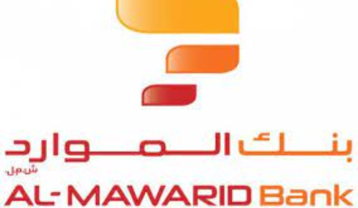 بيان هام من بنك الموارد... ماذا جاء فيه؟