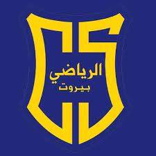 الرياضي يخسر امام النفط العراقي في إطار دوري السوبر لغربي آسيا لكرة السلة