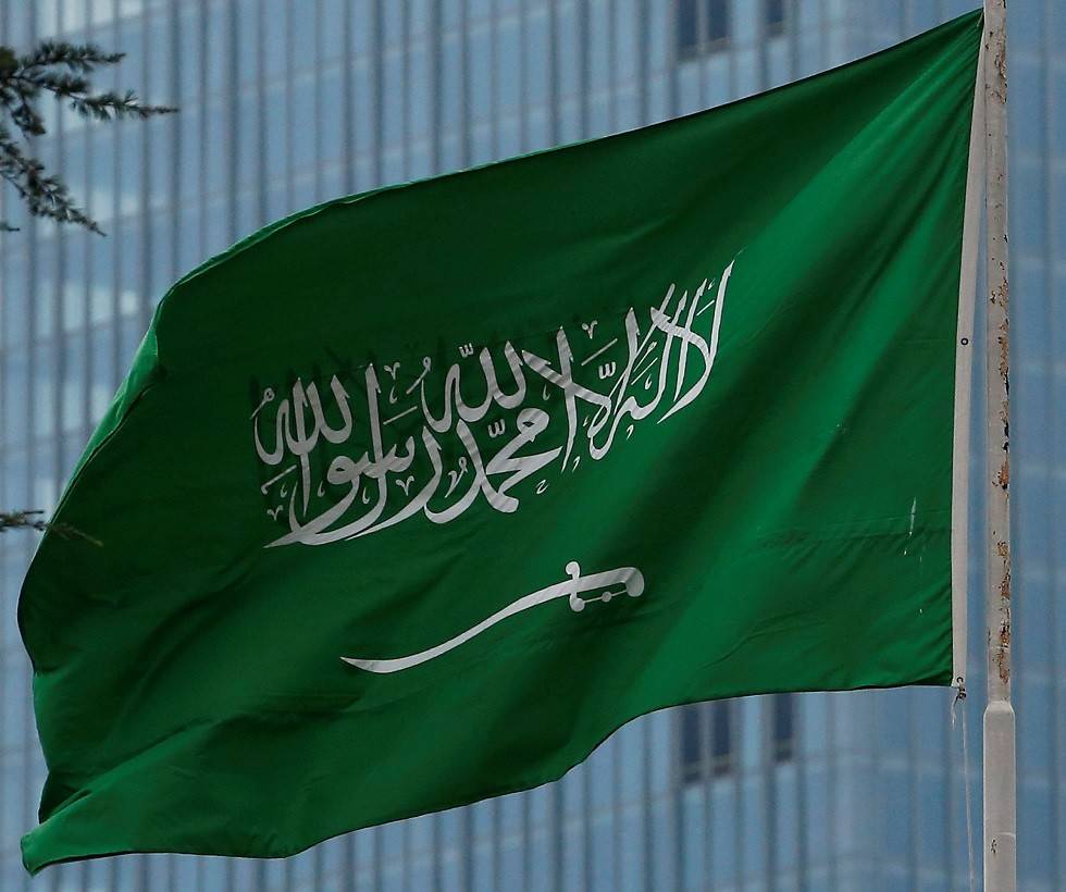 السّعودية تحذّر مواطنيها في هذا البلد