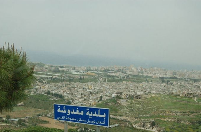 اقفال مطعم في مغدوشة بالشمع الاحمر.. والسبب؟
