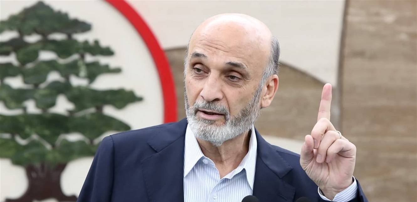 جعجع معايدا اللبنانيين: أمنيتي الميلادية  أن يتمكن مجلس النواب في أسرع وقت ممكن من انتخاب رئيس للجمهوريّة