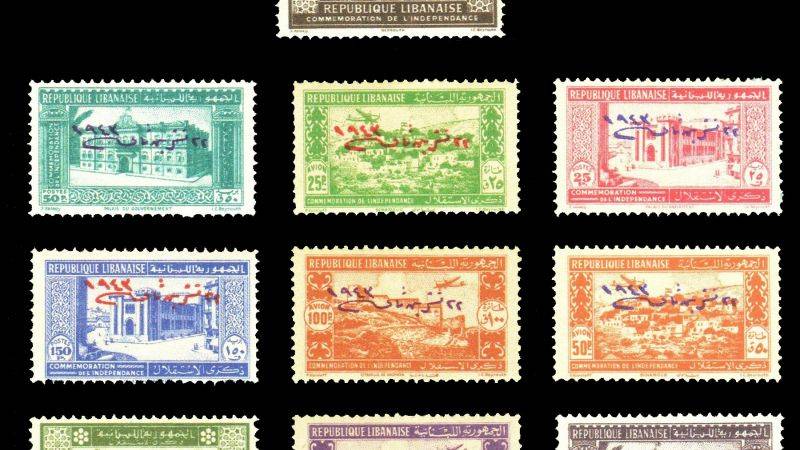 إعلان هام لوزارة المالية بشأن الطوابع.. إليكم التفاصيل