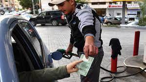 ارتفاع جنوني في أسعار المحروقات