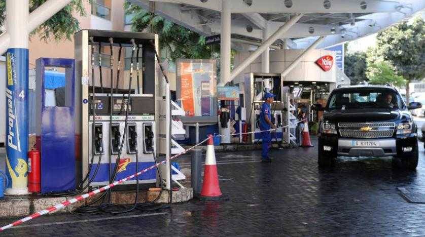 انخفاض جنوني في اسعار المحروقات