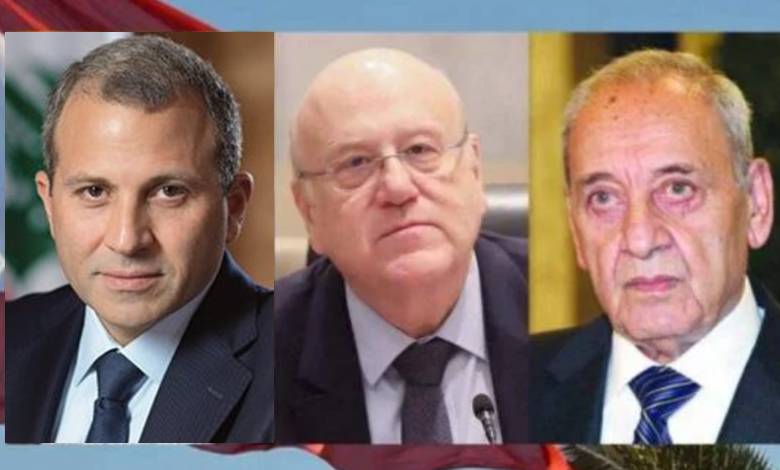 هل يرضخ صهر الرابية لثنائيّة عين التينة - السراي؟