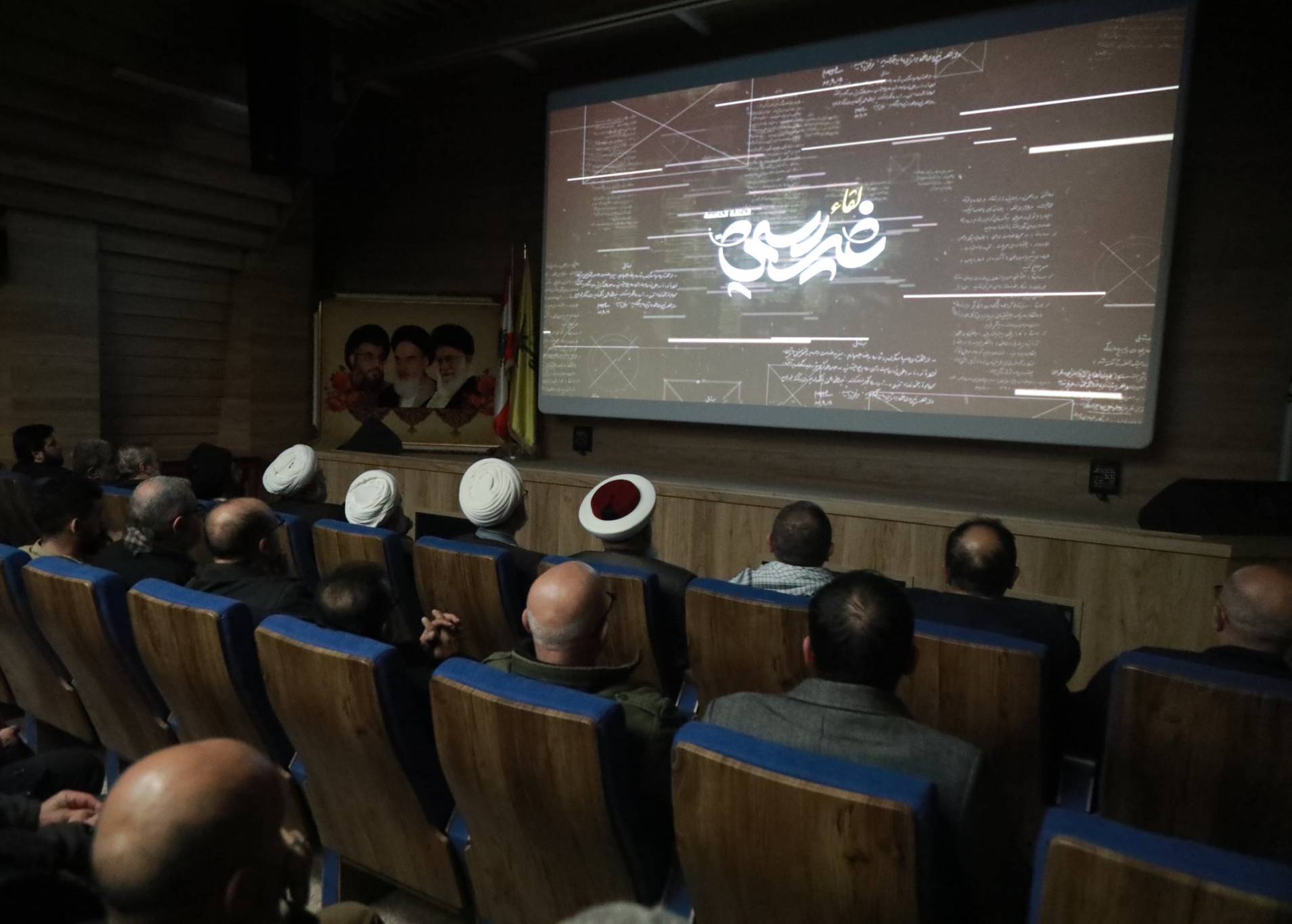 المستشاريّة الثقافيّة الإيرانيّة عرضت
وثائقياً عن لقاء الخامنئي مع مجموعات إغاثيّة