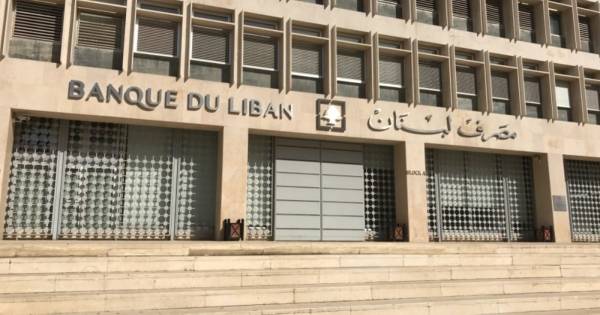 قانون جديد!.. ما علاقة سلامة فيه؟