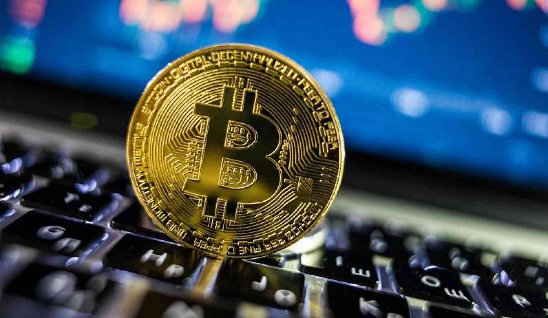 "بيتكوين" تتجه لتسجيل أسوأ أداء سنوي منذ 2018