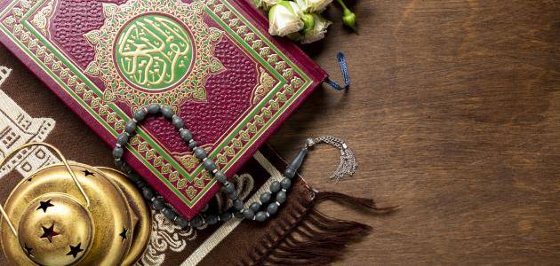 تراجيديا المرأة... تراجيديا الإسلام