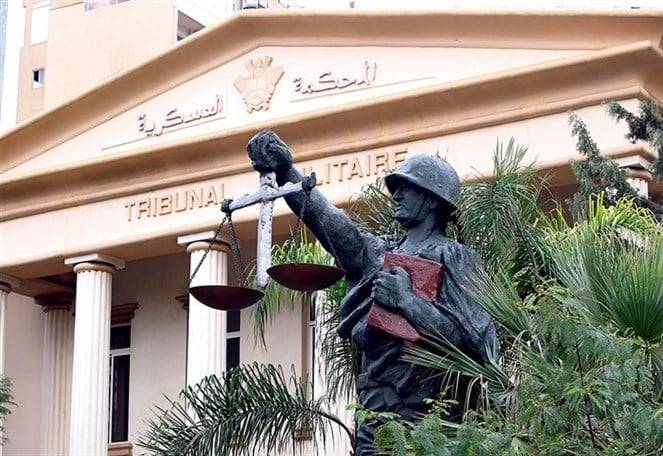 أحكام بحق 9 إرهابين