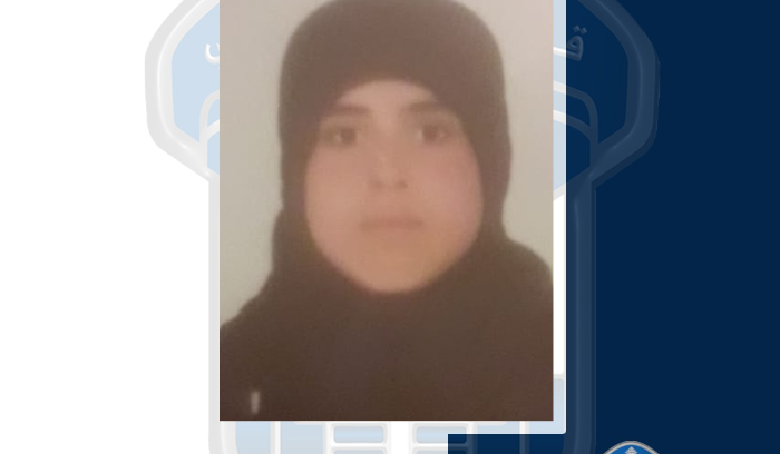 قوى الأمن تعمم صورة لمفقودة... اليكم التفاصيل!