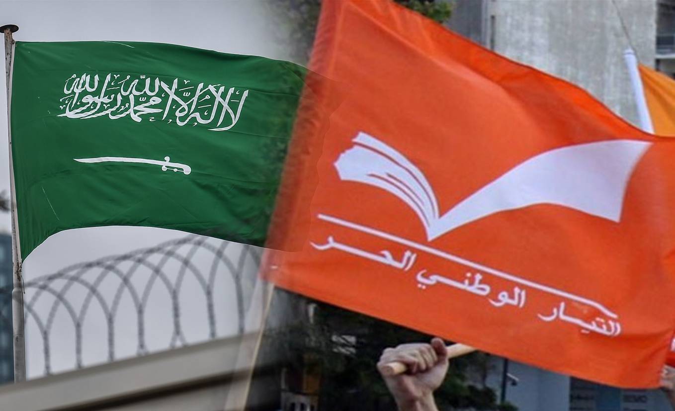 باسيل ينتظر «الربيع» والسعودية تبحث عن حلّ أزمة اليمن قبل الدخول بالملف اللبناني