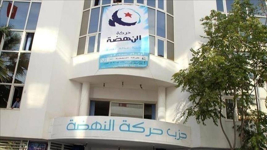 تونس.. النهضة تدين "التحريض" ضد المعارضين
