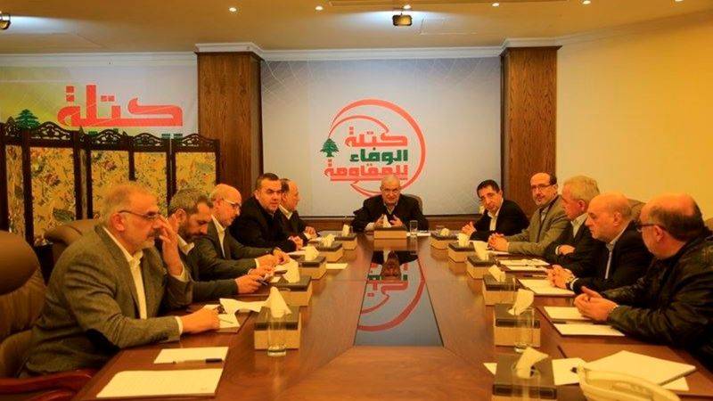 "الوفاء للمقاومة": للإسراع في انتخاب رئيس الجمهورية