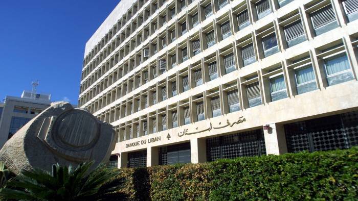 كم بلغ حجم التداول على صيرفة اليوم؟