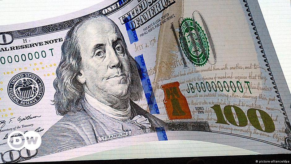 مع إزدياد الوظائف في الولايات المتحدة... تراجعت الزيادة في الأجور