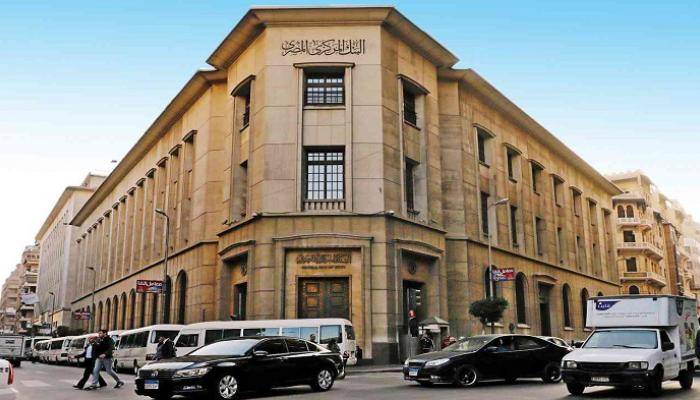 الاحتياطيات الأجنبية في مصر تتجاوز الـ 34 مليار دولار