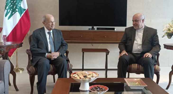 سفير إيران زار عون: ندعو اللبنانيين
لتقريب وجهات النظر لانتخاب رئيس