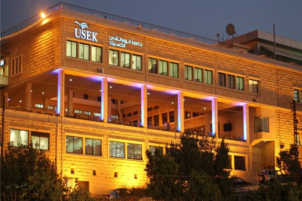 بدءا من هذا التاريخ... جامعة الروح القدس الكسليك تتقاضى أقساطها على دولار الـ 15ألف!