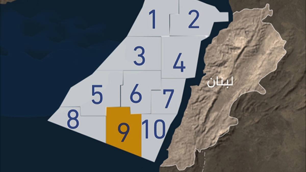 إتفاقيّة الترسيم البحريّة أُنجزت منذ أكثر من شهرين... فمتى يتم رفع الحصار عن لبنان؟!
فرنسا وقطر تقومان بدور مهمّ في التنقيب عن الغاز في البلوك 9 وتأمين بيعه لاحقاً !!!