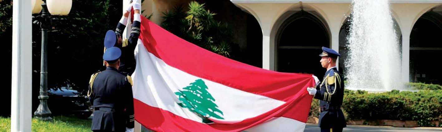 الملف الرئاسي يتأرجح بين حل مرتقب خلال الأشهر الثلاثة الاولى والفراغ الطويل الأمد
المطران صيّاح لـ «الديار»: مبادرة حزب الله جيدة والحوار معه يحتاج الى «شغل كتير»
هل يدعو ميقاتي الى جلسة حكومية جديدة ؟ ماذا قال لزواره؟