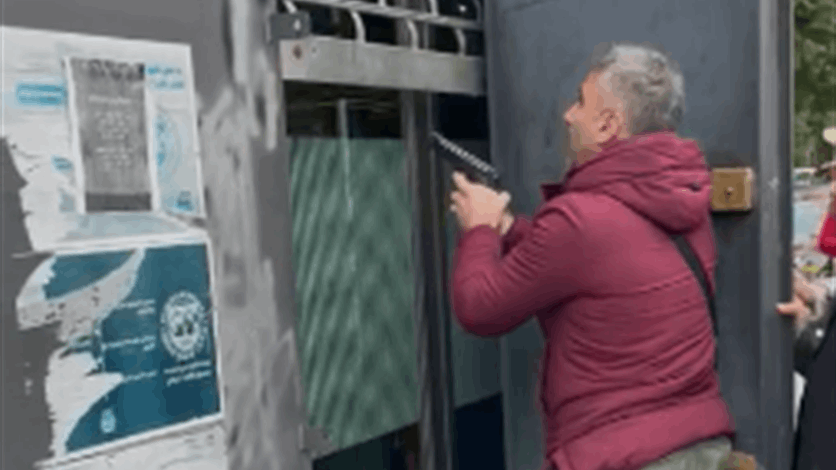 توقيف مطلق النار على بنك لبنان والمهجر
