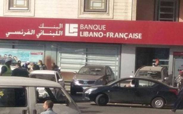 عملية إقتحام المصرف في النبطية إنتهت... والمودع سلم نفسه