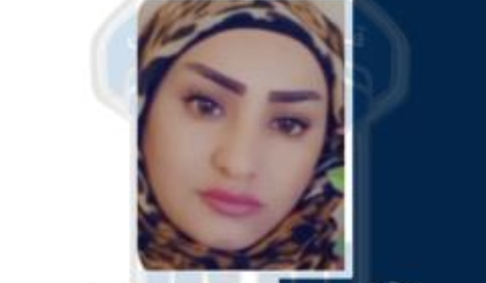 تعميم صورة مفقودة غادرت منزلها 
في بلدة بيت صليبي.. ولم تعد