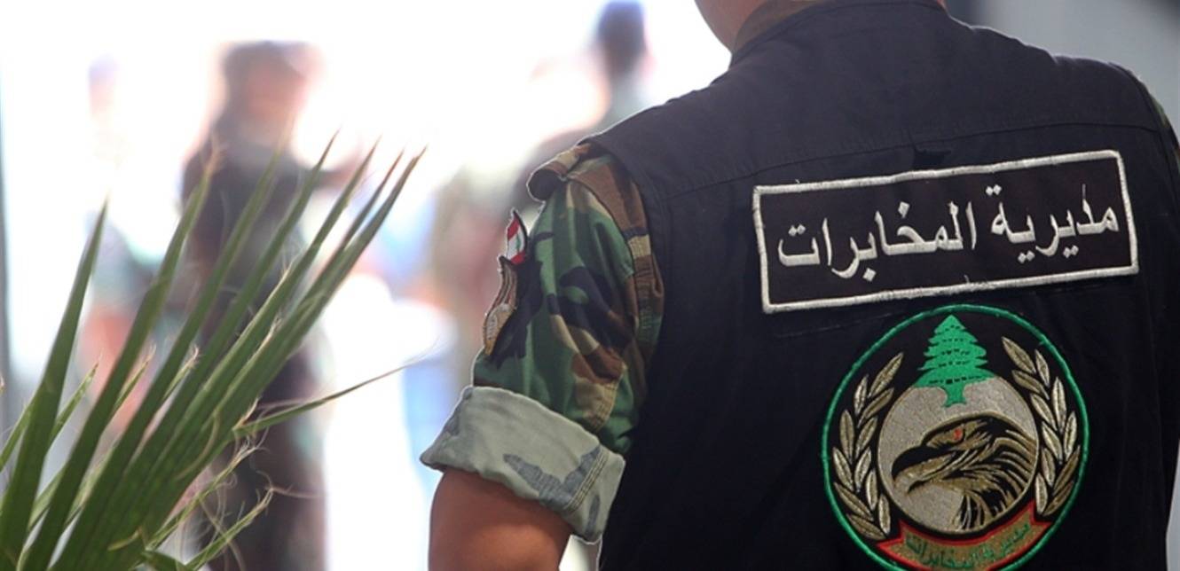 توقيف شقيقين في طاريا والضاحية الجنوبية.. والسبب؟