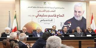 لقاء سياسي عن سليماني في ذكرى اغتياله
سفير إيران: سيظهر آلاف مثله ويستمرّون في نهجه
رعد: نجدّد العهد والوعد أننا لن نهدأ حتى تحرير فلسطين