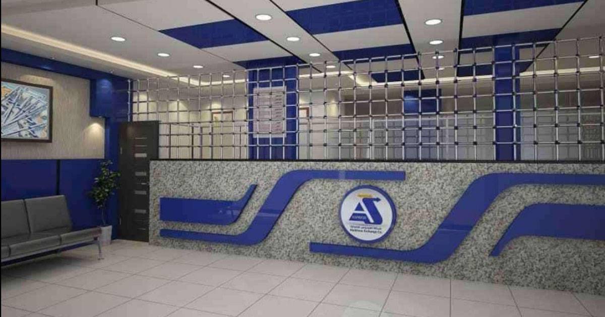 طوابير امام مكاتب تحويل الاموال... والسبب؟