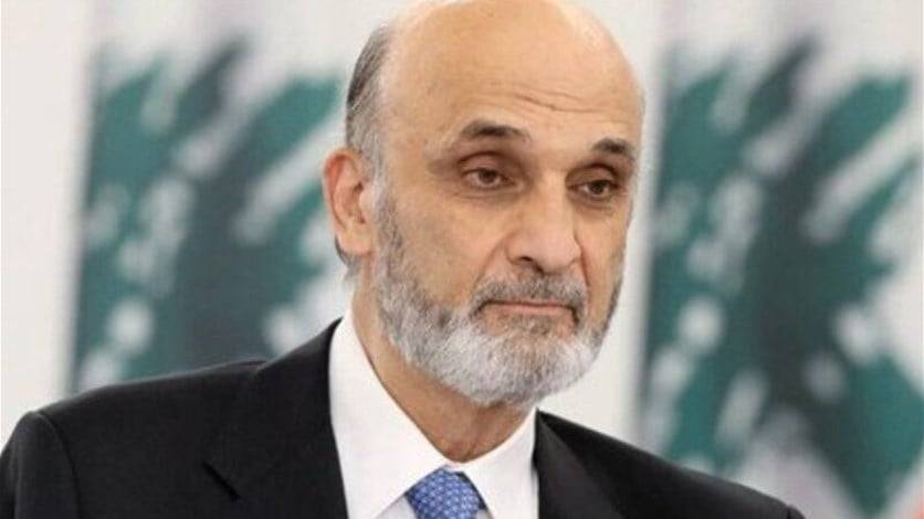 جعجع: ليت بعض النواب يتعظون من انتخابات الرئاسية الاميركية