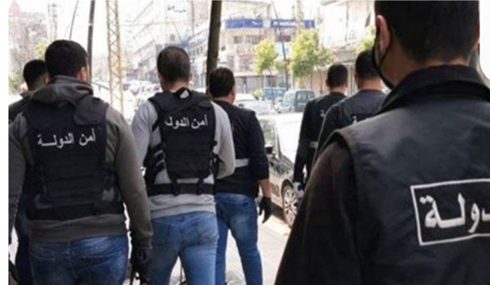 أمن الدّولة في جبل لبنان
تلقي القبض على مروّجٍ للمخدّرات
