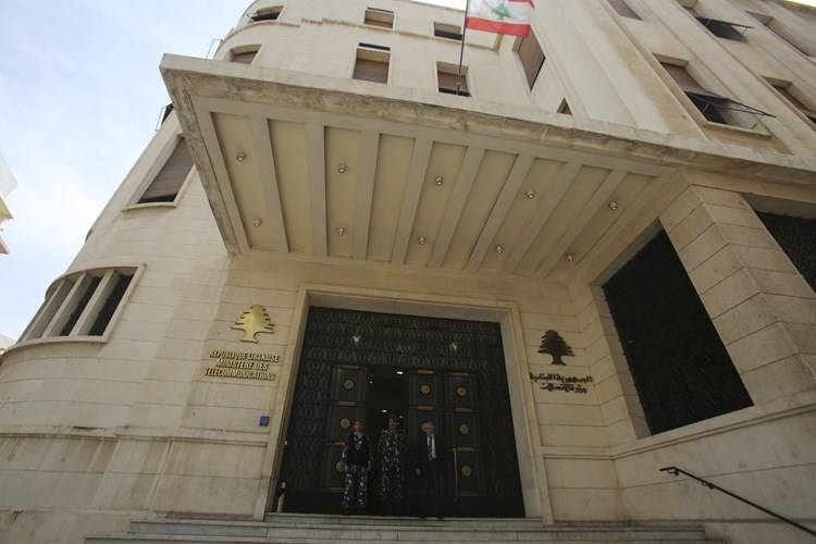 إضراب تحذيري للموظفين.. وزارة الاتصالات خارج الخدمة غداً