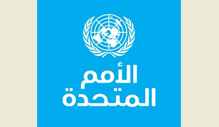 الامم المتحدة تعلن إرتفاع ضحايا الهجوم الإرهابي في أفغانستان