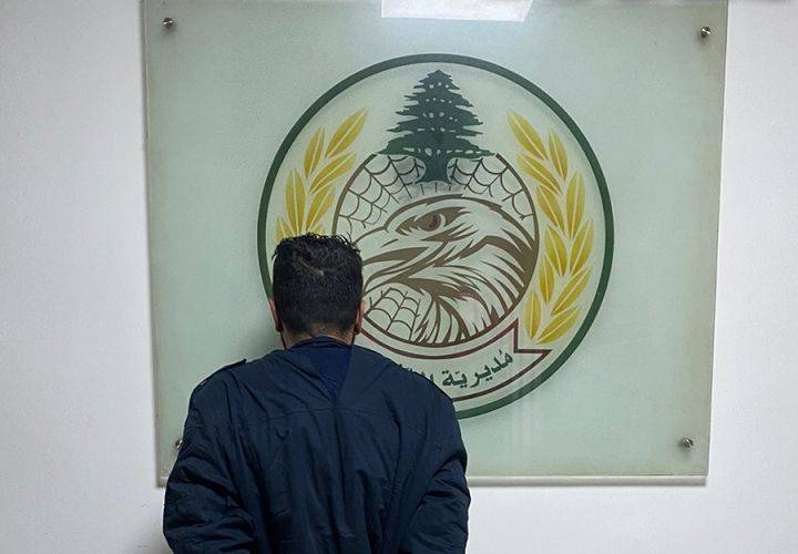 توقيف شخص في سن الفيل
قتل مواطناً طعناً لأسباب عائليّة