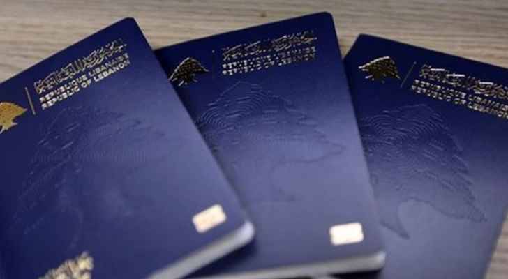قرار جديد للأمن العام بشأن جوازات السفر!